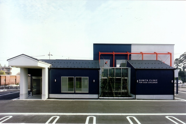 住田小児科医院