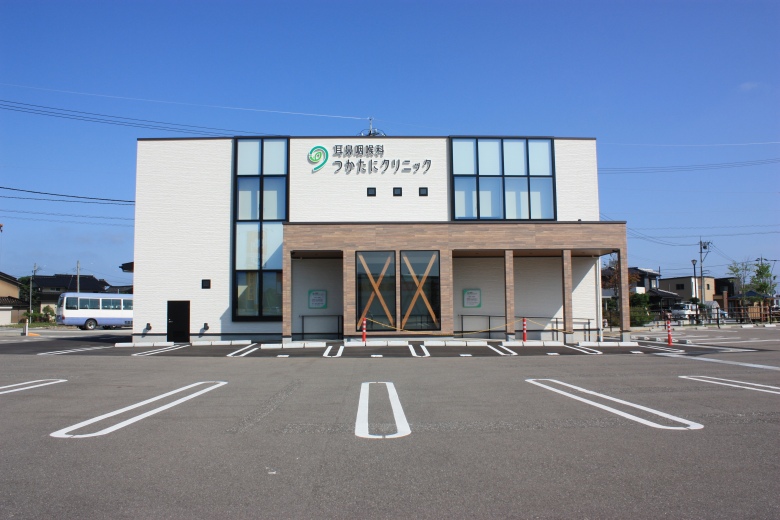 耳鼻咽喉科つかたにクリニック