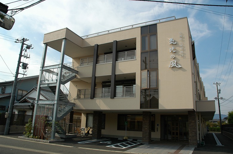 サテライト型小規模